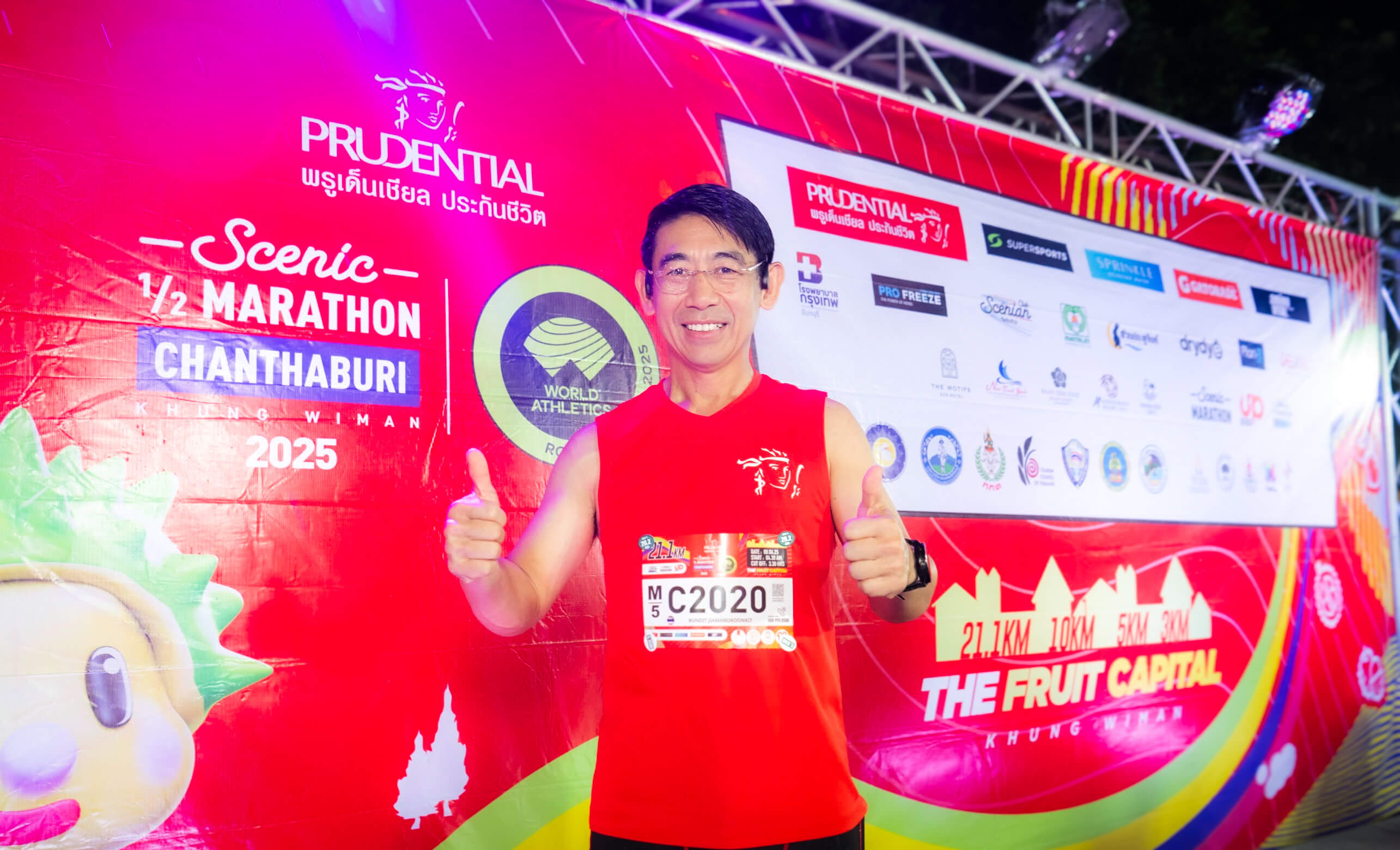 Scenic Half Marathon 2025