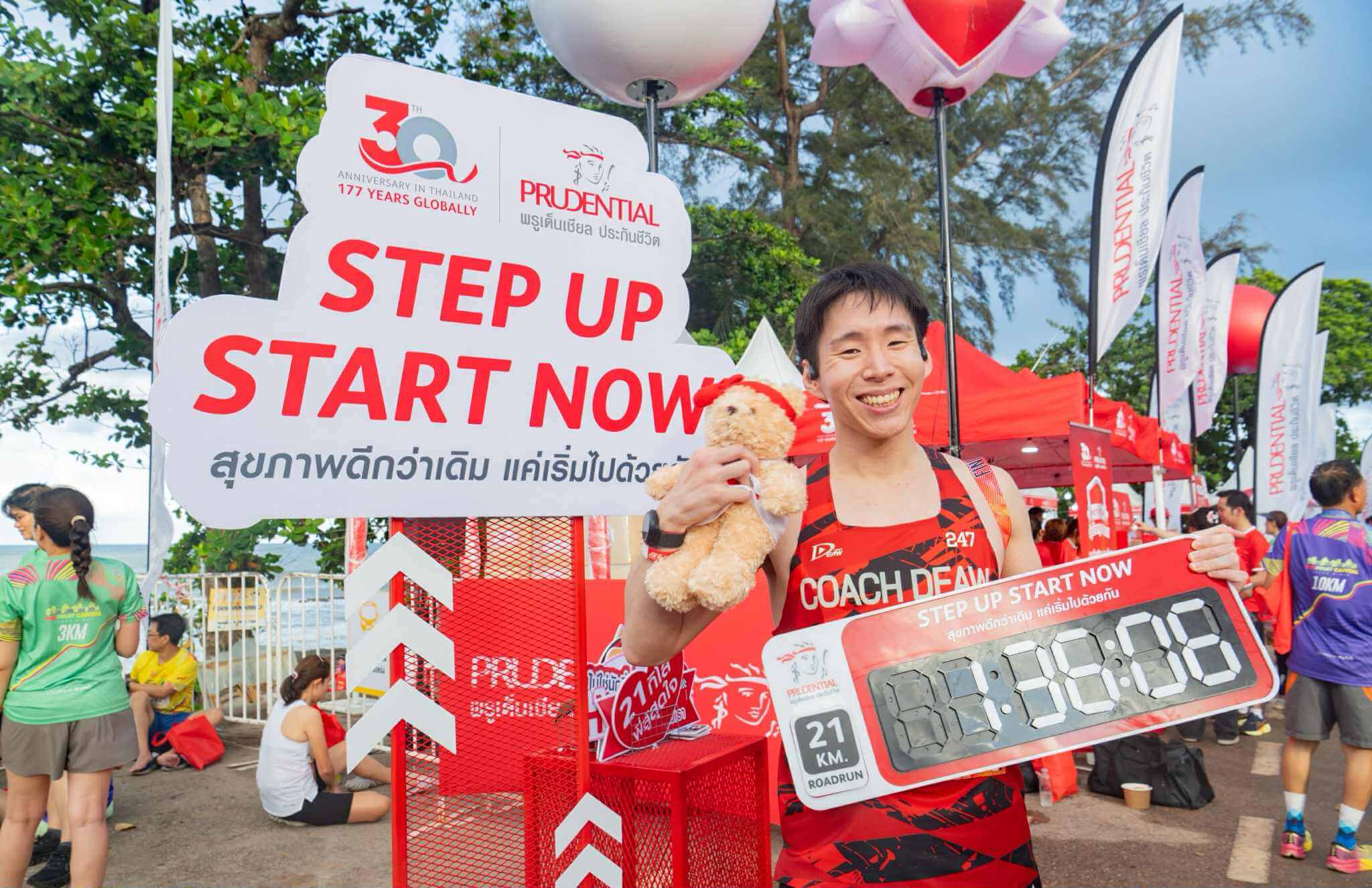 Scenic Half Marathon 2025