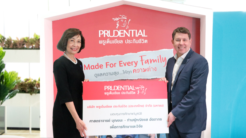 donates to support the Prof. Bunchana Foundation