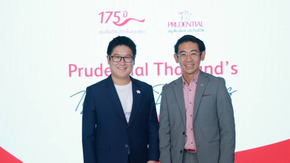 “ชีวิตมีกัน ... ทุกวันดีกว่า” 