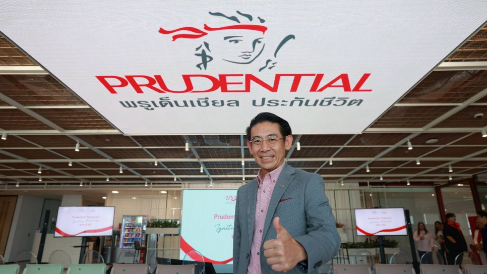 “ชีวิตมีกัน ... ทุกวันดีกว่า” 