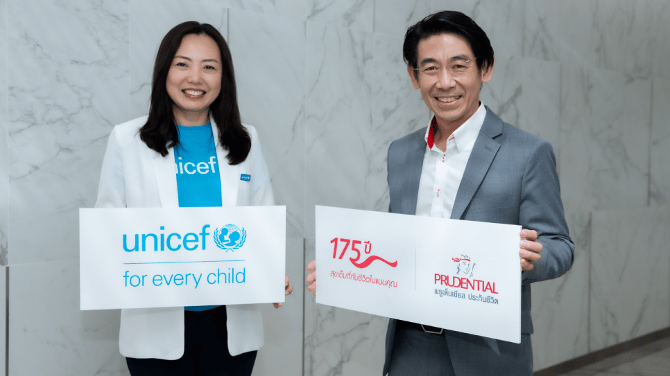 PRUxUnicef