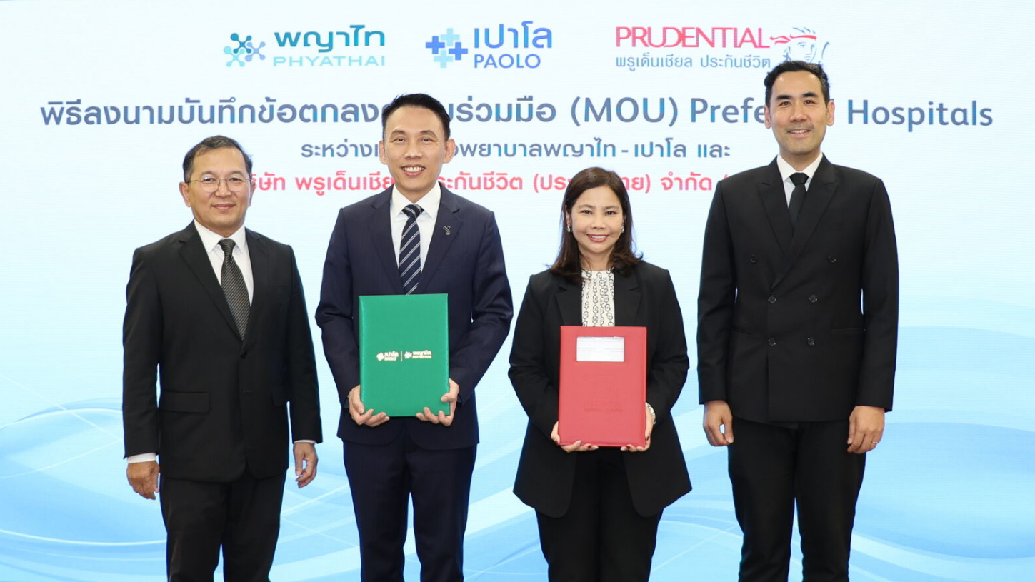 Enhance Health Benefits Customer Care