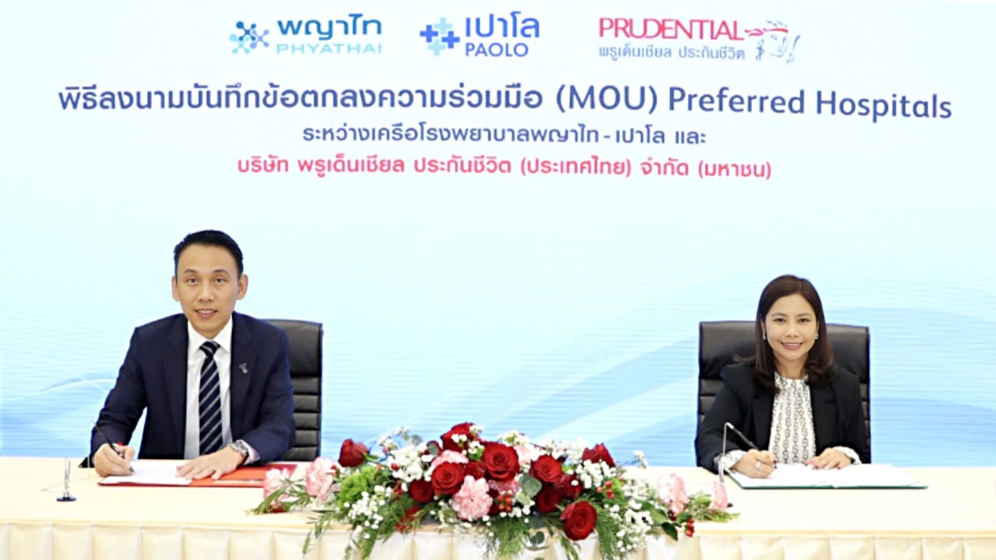 Enhance Health Benefits Customer Care