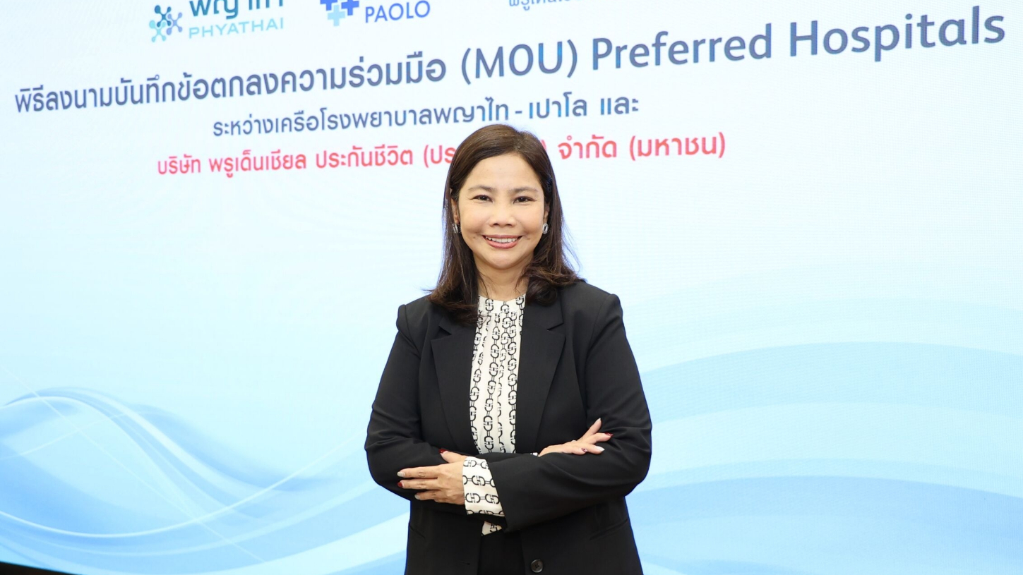 Enhance Health Benefits Customer Care