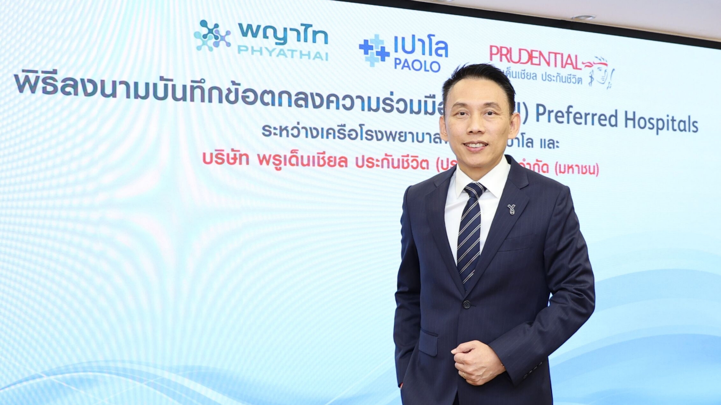 Enhance Health Benefits Customer Care