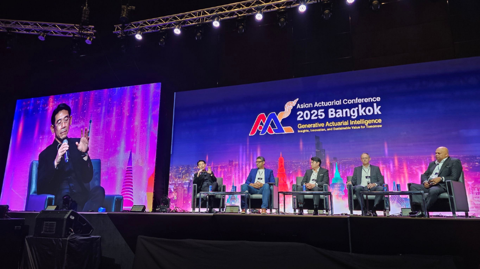Asian Actuarial Conference 2025