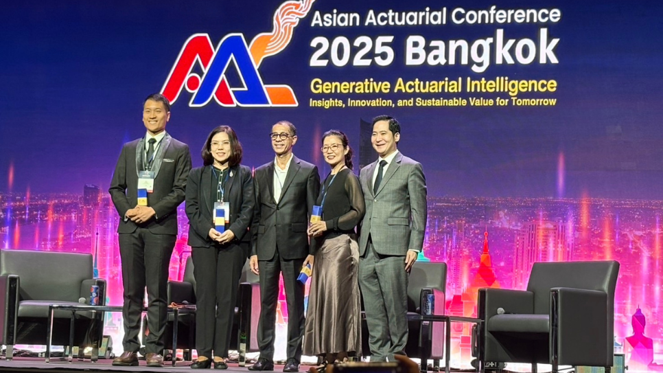 Asian Actuarial Conference 2025