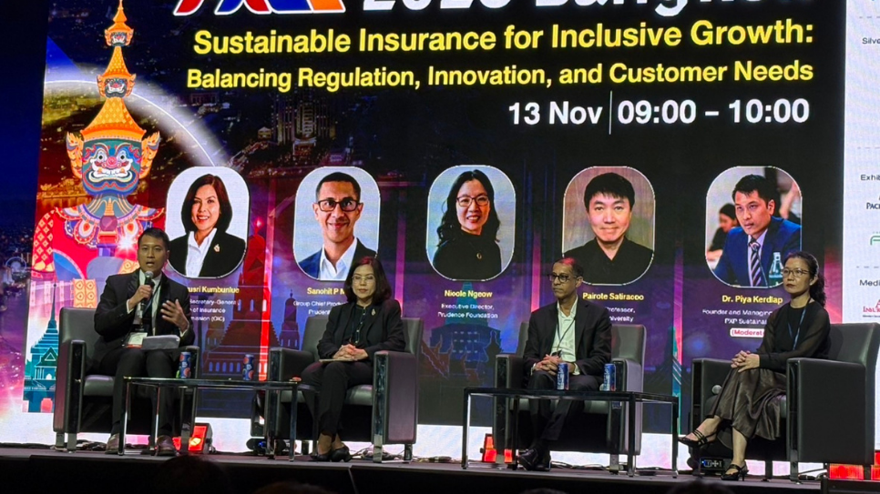 Asian Actuarial Conference 2025