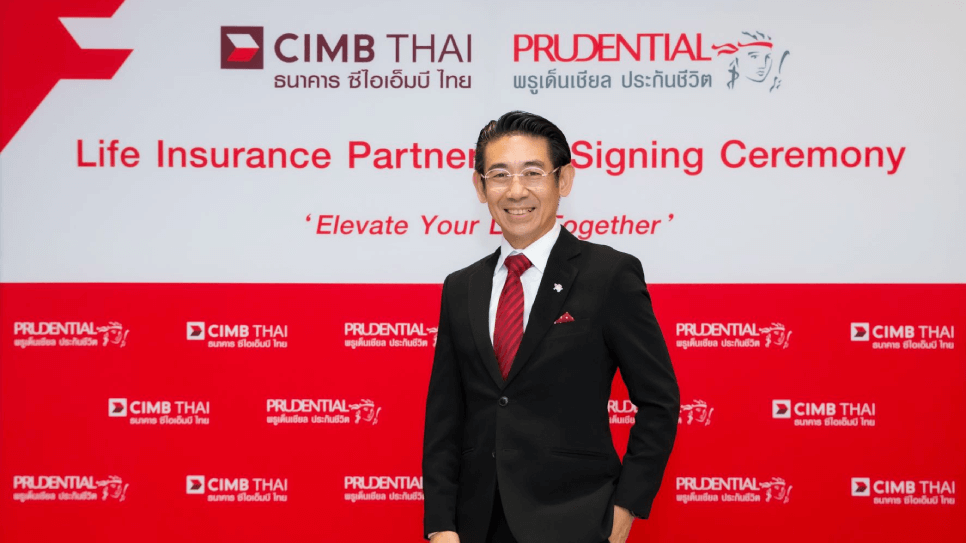 PLT and CIMB Thai Announce Partnership