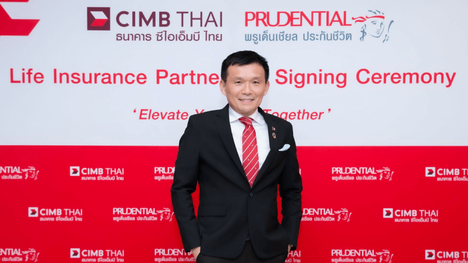 PLT and CIMB Thai Announce Partnership