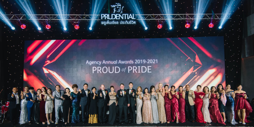 Agency Annual Awards 2019 – 2021