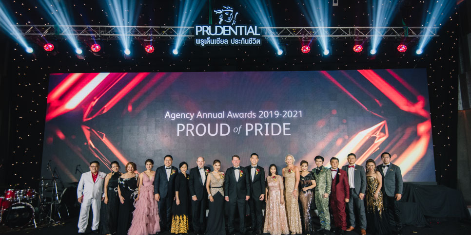 Agency Annual Awards 2019 – 2021