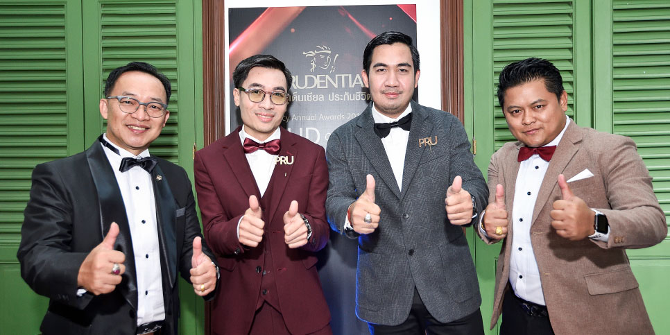 Agency Annual Awards 2019 – 2021