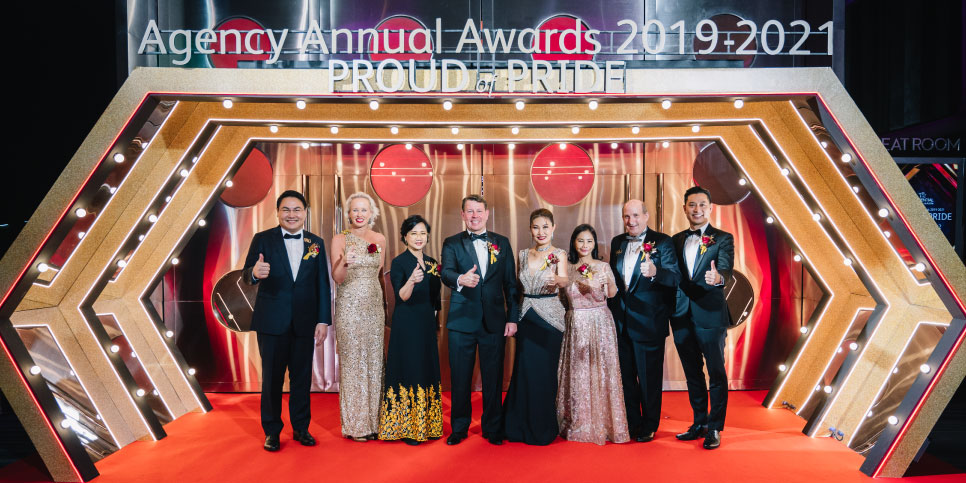 Agency Annual Awards 2019 – 2021