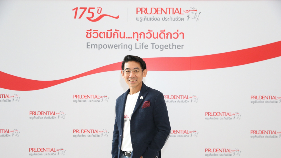 https://www.prudential.co.th/export/sites/default/prudential-th/th/.galleries/images/whats-new/prudential-thailand-launches-empowering-life-together-marketing-campaign/Empowering01.jpg