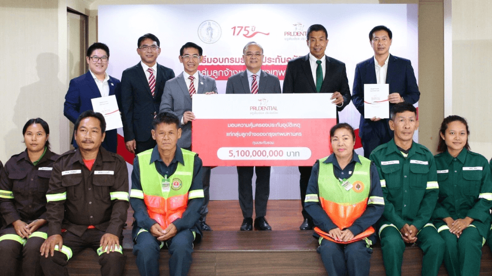 การให้ที่ยั่งยืน คือ การให้ที่ส่งต่อได้